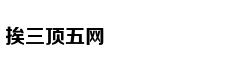 杜兰特：哈登不仅靠罚球 他绝招